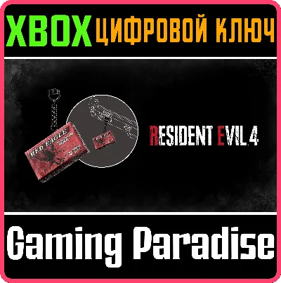 RESIDENT EVIL 4 CHARM: ´HANDGUN AMMO´ XBOX SERIES S|X K