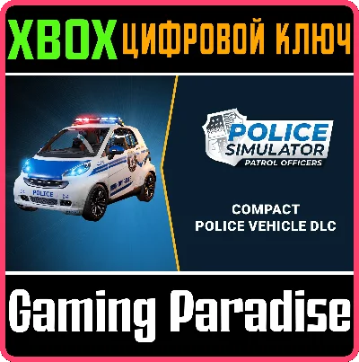 POLICE SIMULATOR: PATROL OFFICERS: COMPACT POLICE VEHIC