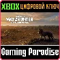 WAY OF THE HUNTER - TIKAMOON PLAINS XBOX SERIES S|X KEY