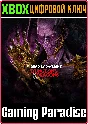 DEAD BY DAYLIGHT: DUNGEONS & DRAGONS XBOX KEY/CODE