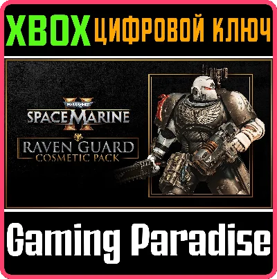 WARHAMMER 40,000: SPACE MARINE 2 - RAVEN GUARD COSMETIC