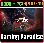 PAYDAY 3: YEAR 1 PASS XBOX SERIES S|X + PC (WIN) KEY/CO