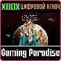 RIMWORLD CONSOLE EDITION - IDEOLOGY XBOX KEY/CODE