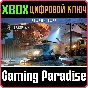 TEARDOWN: SEASON PASS XBOX SERIES S|X KEY/CODE