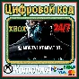 🌍Mortal Kombat XL XBOX ONE / SERIES X|S КЛЮЧ🔑+ GIFT🎁