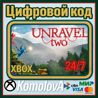 🌍 Unravel Two XBOX ONE / XBOX SERIES X|S / KEY 🔑