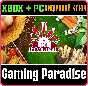 HOUSE FLIPPER - FARM XBOX + PC (WIN) KEY/CODE