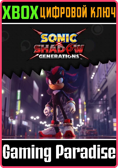 SONIC X SHADOW GENERATIONS: SONIC THE HEDGEHOG 3 MOVIE