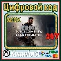 🌍 Call of Duty: Modern Warfare Digital XBOX КЛЮЧ🔑+🎁