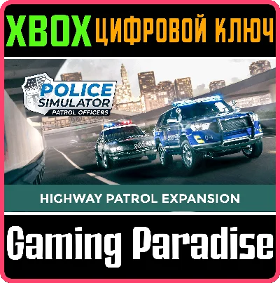 POLICE SIMULATOR: PATROL OFFICERS: HIGHWAY PATROL EXPAN