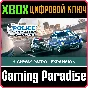 POLICE SIMULATOR: PATROL OFFICERS: HIGHWAY PATROL EXPAN