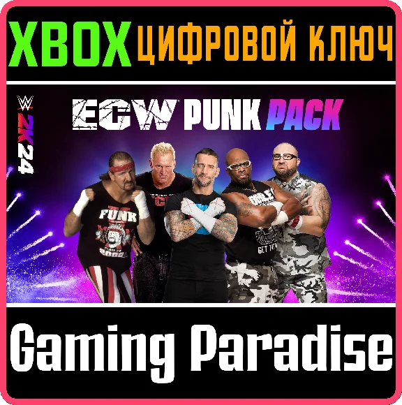 WWE 2K24 ECW PUNK PACK XBOX KEY/CODE