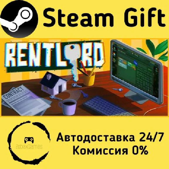 🚀 Rentlord 🤖 Steam Gift RU + other ⚡ Autodelivery