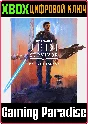 STAR WARS JEDI: SURVIVOR™ DELUXE UPGRADE XBOX KEY/CODE