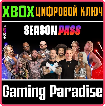 WWE 2K24 SEASON PASS XBOX KEY/CODE