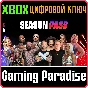 WWE 2K24 SEASON PASS XBOX KEY/CODE