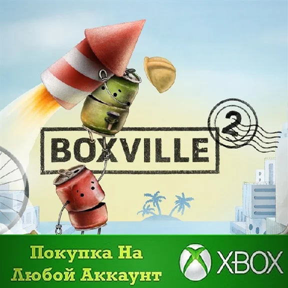 Boxville 2 XBOX Any account .