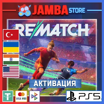 🌟REMATCH | PS5 | Region selection🌟
