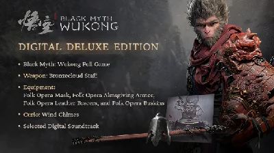Black Myth Wukong Deluxe xbox