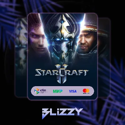 Battle net ✅StarCraft® II: коллекция кампаний✅