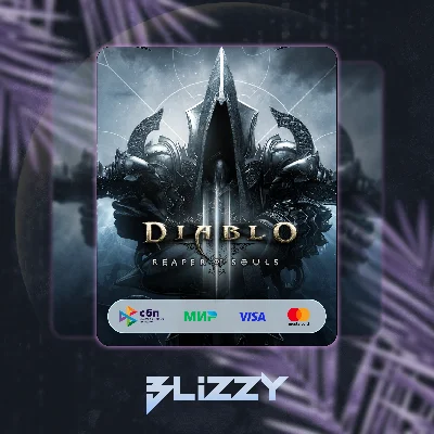 Battle net😈Diablo® III 3 ВСЕ РЕГИОНЫ и ИЗДАНИЯ