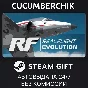 RealFlight Evolution: Upgrade from RealFlight 9.5✅STEAM
