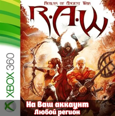 🔥 RAW - REALMS OF ANCIENT WAR (XBOX)