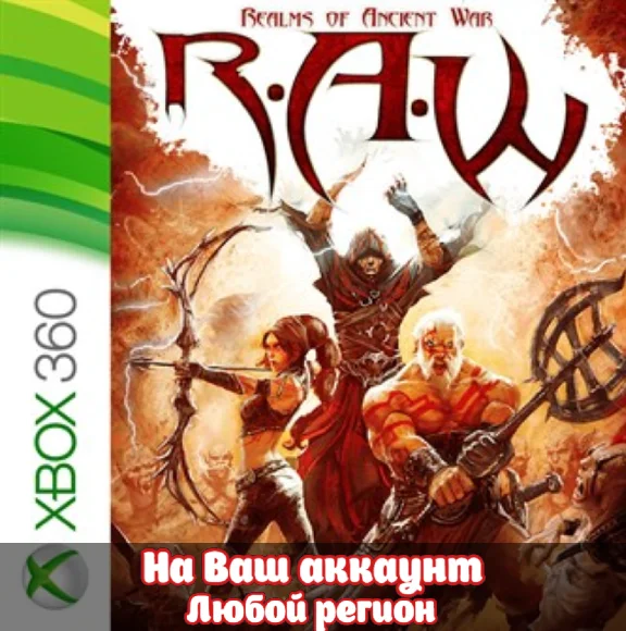 🔥 RAW - REALMS OF ANCIENT WAR (XBOX)