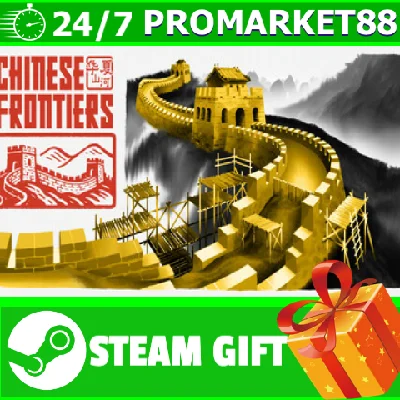 ⭐️ВСЕ СТРАНЫ+РОССИЯ⭐️ Chinese Frontiers STEAM GIFT