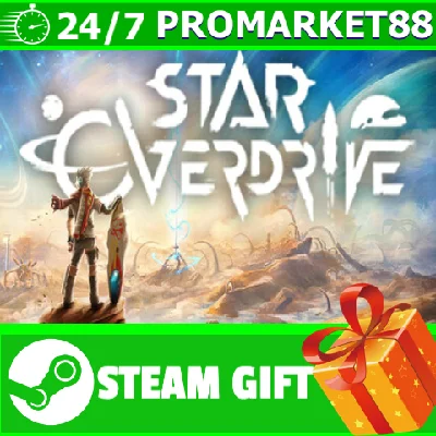 ⭐️ALL COUNTRIES⭐️ Star Overdrive STEAM GIFT