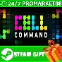 ⭐️ALL COUNTRIES⭐️ Cell Command STEAM GIFT