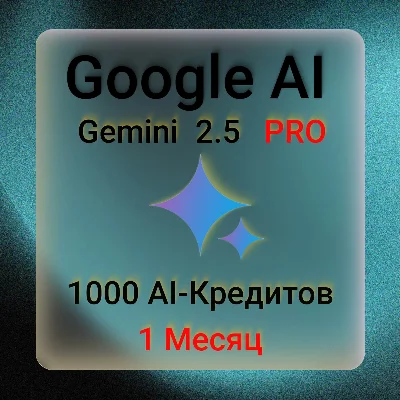 Gemini Google AI Pro 1 MONTH PERSONAL ACCESS