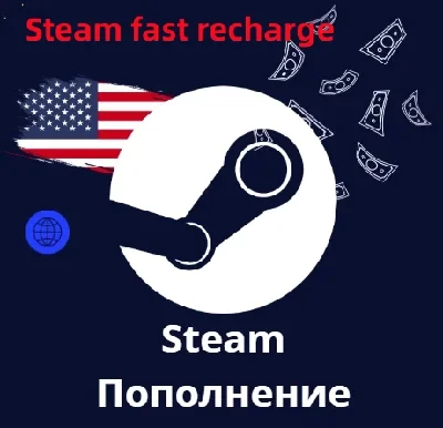 AUTO STEAM TURKEY GIFT KEY CODE КОД ПОПОЛН TL TR USD