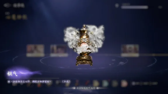 🚀 美女，请别影响我成仙 🤖 Steam Gift RU + other ⚡ Autodelivery