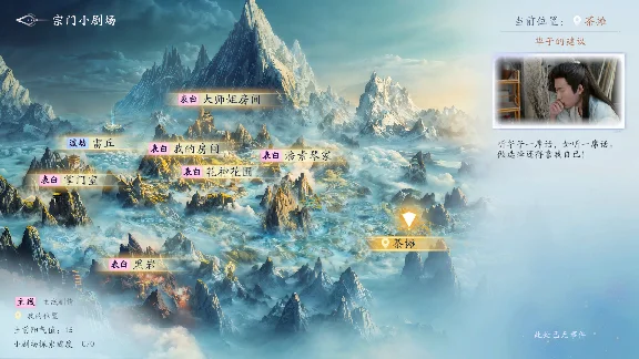 🚀 美女，请别影响我成仙 🤖 Steam Gift RU + other ⚡ Autodelivery