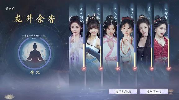 🚀 美女，请别影响我成仙 🤖 Steam Gift RU + other ⚡ Autodelivery