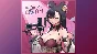 🚀 Mirai´s Midnight Stream Soundtrack 🤖 Steam Gift