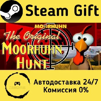 🚀 The Original Moorhuhn Hunt 🤖 Steam Gift AUTO