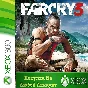 ☑️⭐Far Cry 3 XBOX +DLC from 360⭐Any account #
