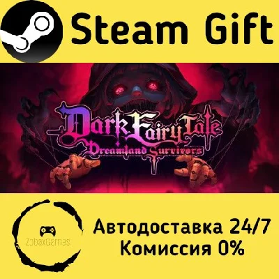 🚀 Dark Fairy Tale: Dreamland Survivors 🤖 Steam Gift