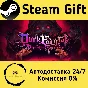 🚀 Dark Fairy Tale: Dreamland Survivors 🤖 Steam Gift