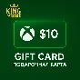 XBOX USA (10 $) GIFT CARD/AUTO DELIVERY/0% FEE