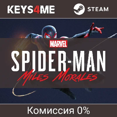 Marvel’s Spider-Man: Miles Morales | key Steam