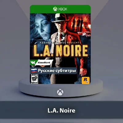 ☀️ L.A. Noire 🎮Xbox One | Series X|S