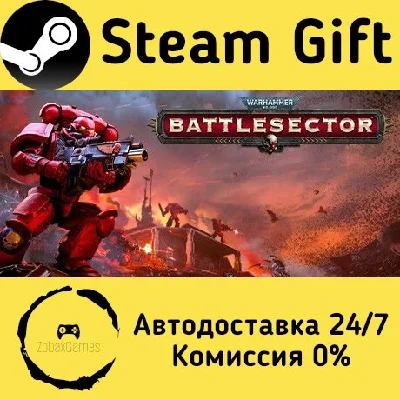 🚀 Warhammer 40,000: Battlesector 🤖 Steam Gift AUTO