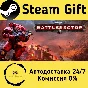 🚀 Warhammer 40,000: Battlesector 🤖 Steam Gift AUTO
