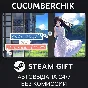 Sickly Days and Summer Traces✅STEAM GIFT AUTO✅RU/OT