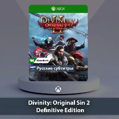 ☀️ Divinity Original Sin 2 🎮Xbox One | Series X|S