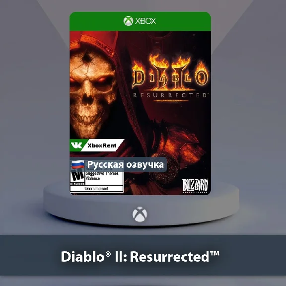 ☀️ Diablo II Resurrected 🎮Xbox One | Series X|S