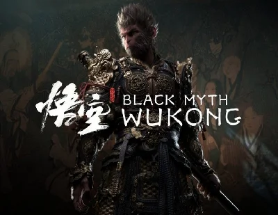 Black Myth: Wukong / STEAM KEY 🔥